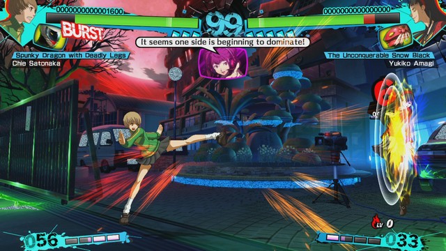 Persona 4 Arena Ultimax (PlayStation 3) image
