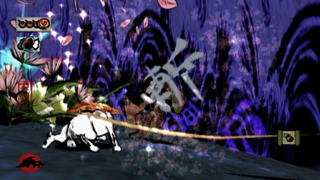 Okami (Wii) image