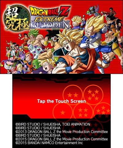 Dragon Ball Z: Extreme Butoden (3DS) image