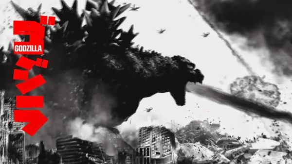 HonestGamers - Godzilla (PlayStation 4) Review
