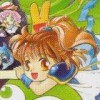 Super Puyo Puyo Tsuu (XSX) game cover art