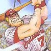 Baseball Stars (XSX) game cover art