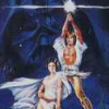 Star Wars (Namco) (XSX) game cover art