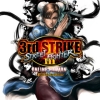 Street Fighter III: Third Strike - Online Edition (XSX) game cover art