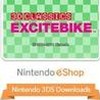 3D Classics: Excitebike (3DS)