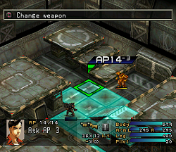 Front Mission 3 (PlayStation) screenshot