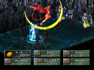 Revelations: Persona (PlayStation) screenshot