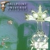 Ballpoint Universe: Infinite artwork