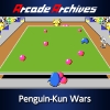 Arcade Archives: Penguin-Kun Wars (PlayStation 4)