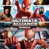Marvel: Ultimate Alliance Bundle artwork