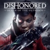 Dishonored: Death of the Outsider artwork