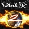 Pinball FX 2: Portal Pinball artwork
