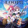 Loop8: Summer of Gods (XSX) game cover art